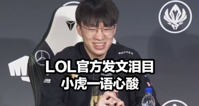 似的化学反