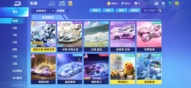 又能腾出薪 又能腾出薪