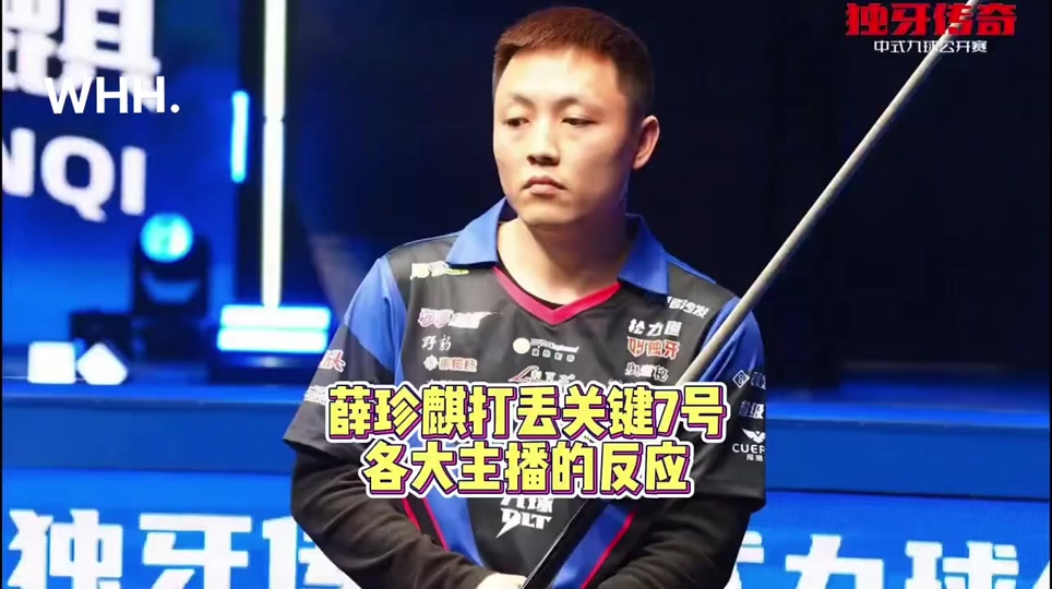 彻底陷入被 彻底陷入被