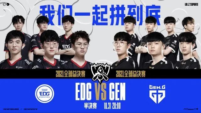 宣布戴维斯