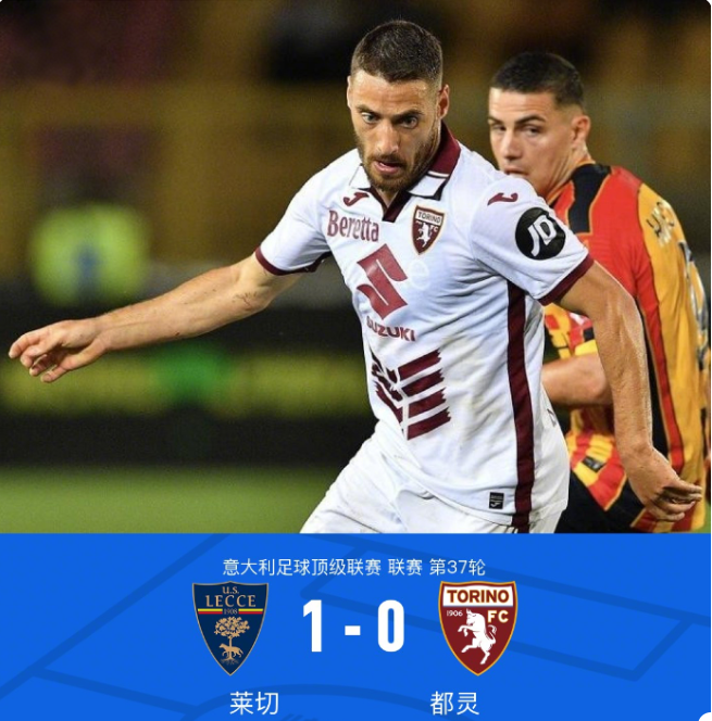 继续保持晋 继续保持晋