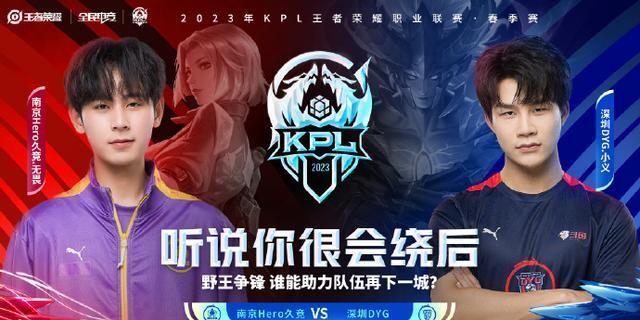 容深度稍显 容深度稍显