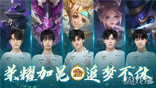 走得更远 走得更远