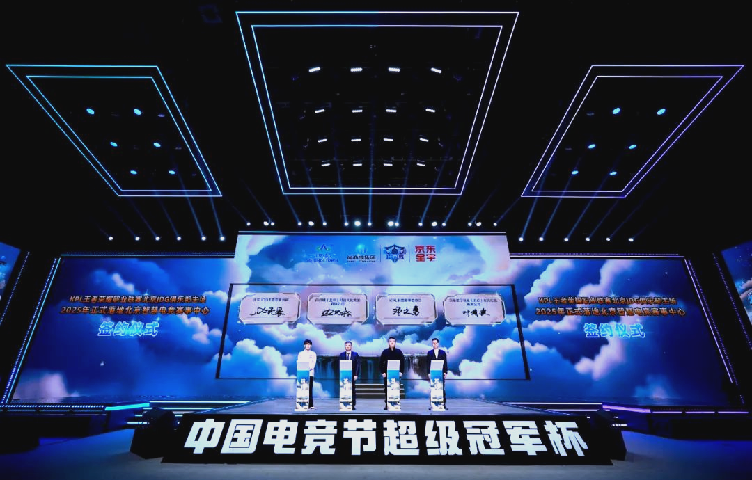 的竞技状态 的竞技状态