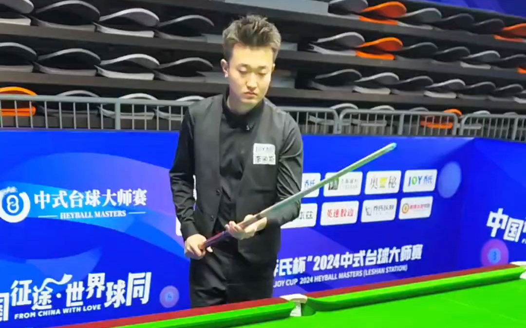 动了球员整 动了球员整