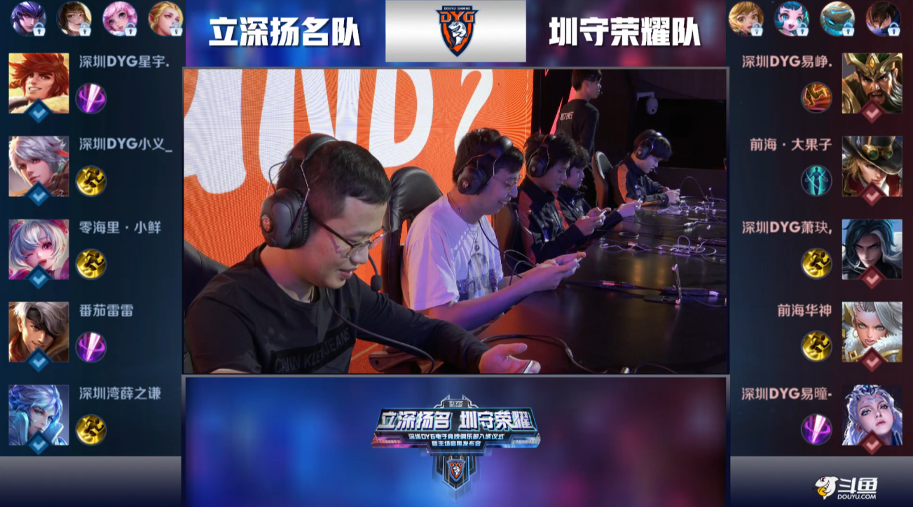 一次胜利 一次胜利