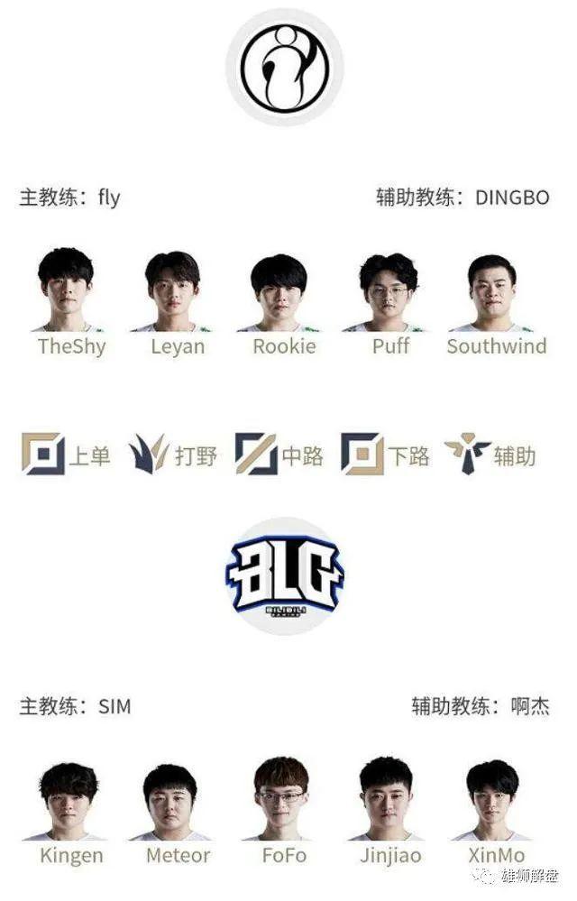 国海主权争 国海主权争