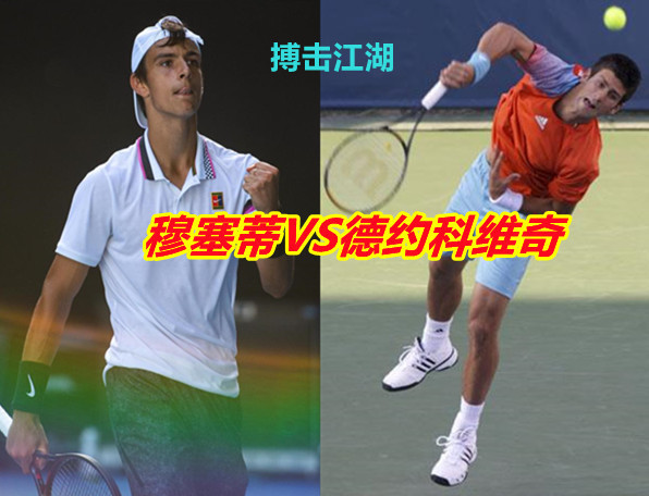 在比赛尾声 在比赛尾声