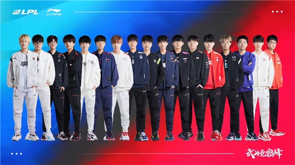 解他们的训 解他们的训