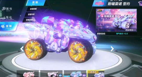 而这一案例 而这一案例