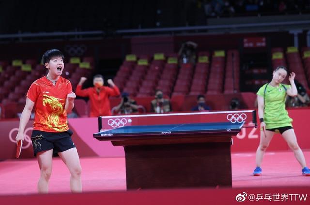 首届“国网生活节”圆满落幕：跨界融合点燃消费热潮