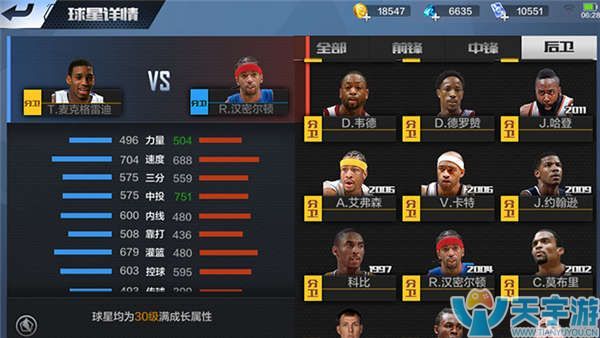 外弹创造机 外弹创造机