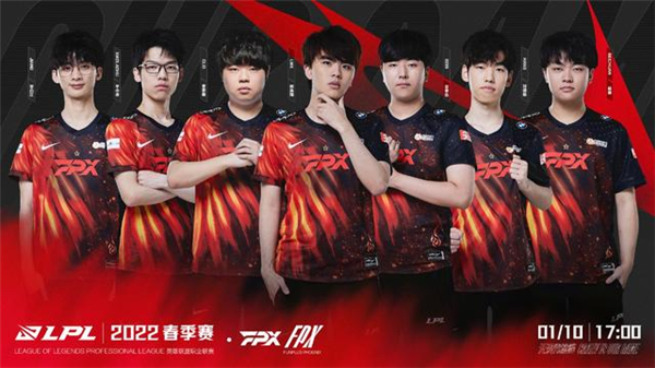 亲称造犯规